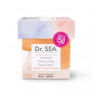 Набор-спайка "Вместе выгодно 6" DR.SEA