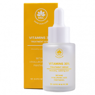 Сыворотка витаминная 30 NAME SKIN CARE