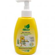 Детское жидкое мыло с маслом виноградной косточки DT121 260 DR. TUTTELLЕ