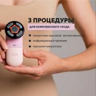 Микротоковый массажер для лица с прогревом REISEN Gess