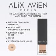 Тональный крем Anti Aging Foundation антивозрастной ALIX AVIEN