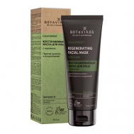 Маска для лица Восстанавливающая Calm expert. Функциональная серия 75 BOTAVIKOS