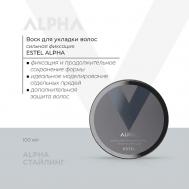 Воск для укладки волос ALPHA сильная фиксация 100 Estel Professional
