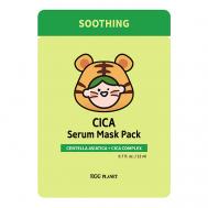 Маска для лица с экстрактом центеллы азиатской (успокаивающая) 22 EGG PLANET