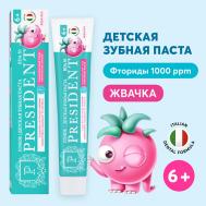 Детская зубная паста Жвачка 6+ (RDA 50) 70 President