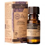 Эфирное масло Вербена 10 BOTAVIKOS