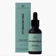 Сыворотка для лица с ретинолом и витамином С Pro Retinelle 30 Invit
