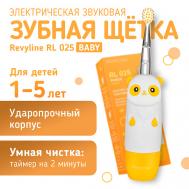 Электрическая звуковая зубная щетка RL 025 Panda Revyline