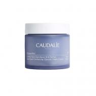 Ночной крем выравнивающий тон кожи Vinopefect Night Cream 50 Caudalie