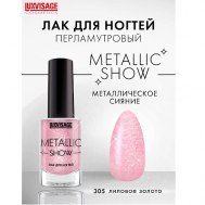 Лак для ногтей Metallic Show Luxvisage