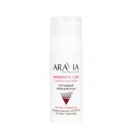 Пептидный крем для лица Comforting balm 50 ARAVIA PROFESSIONAL