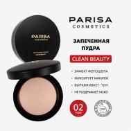 ЗАПЕЧЕНАЯ ПУДРА ДЛЯ ЛИЦА MINIRALIZE SKINFINISH NATURAL PP-05 7 PARISA Cosmetics