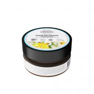 Зубной эко-порошок "Очищающий" 60 SIBERINA