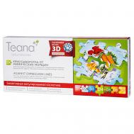 Крио-сыворотка для лица d4 от мимических морщин Teana