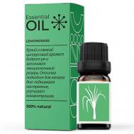 Эфирное масло Лемонграсса 10 ESSENTIAL OIL