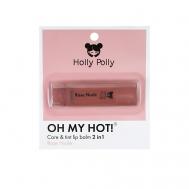 Оттеночный бальзам для губ OH MY HOT! Holly Polly