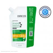 Шампунь-уход для сухих волос интенсивный Dercos Anti-Dandruff (рефил) 500 Vichy