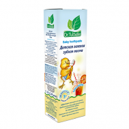 Детская зубная паста со вкусом Колы 3+ 45 DR. TUTTELLЕ