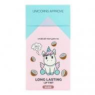 Стойкий тинт для губ BROWN UNICORNS APPROVE