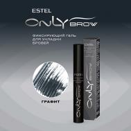Фиксирующий гель для укладки бровей ONLY BROW Estel Professional