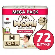 Подгузники "Ultra Care" размер M 6-11 кг mega pack упаковка Momi