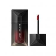 Матовый пигмент для губ No Caption Lip Pigment PERFECT DIARY