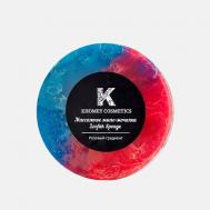 Мыло твердое с люфой с маслами апельсина и мандарина, розово-голубой 120 KHOMEY COSMETICS