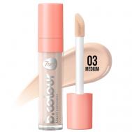 Консилер для лица B.COLOUR 8 7Days