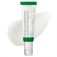 Сыворотка с 5% ниацинамида Dark Spot Correcting Glow Serum 50 AXIS - Y