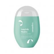 Лосьон для тела с маслом авокадо 100 COSMOLIVE