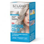 Краска для волос FASHION COLOR STUDIO PROFESSIONAL