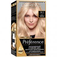 Стойкая краска для волос Preference 174 L'Oreal Paris