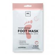 PROFESSIONAL Увлажняющая маска-носочки для ног NAME SKIN CARE