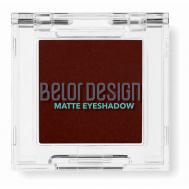 Тени для век матовые Belor Design