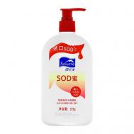 Лосьон для тела увлажняющий 325 SEWAME