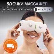 TINTO Массажер для глаз Gess