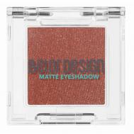 Тени для век матовые Belor Design