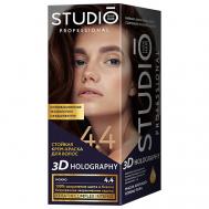 Стойкая крем-краска для волос 3D HOLOGRAPHY 115 STUDIO PROFESSIONAL