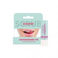 Скраб-бальзам Обновление губ Belor Design