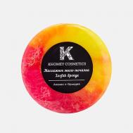 Мыло твердое с люфой с ароматом ананаса и орхидеи и маслом миндаля 120 KHOMEY COSMETICS