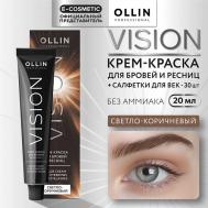 Крем-краска для бровей и ресниц VISION 20 Ollin Professional