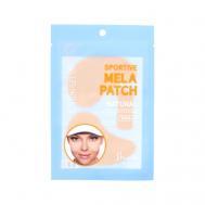 Патчи для глаз увлажняющие SHIONLE