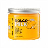 Гель-скраб для душа «Гоу-гоу Манго» 400 DOLCE MILK