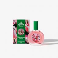 Туалетная вода Королевская Лилия 40 БУКЕТ РОССИИ