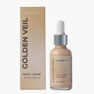 Эссенция для лица с эффектом BB-хайлайтера Luminous Essence 30 Invit