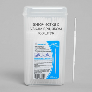 Пластиковые зубочистки (ТИП А) тонкие №1 с Ершиком (1 мм) ЧИСТЫЙ ЗУБ