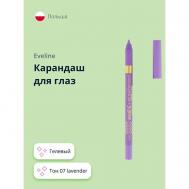 Карандаш для глаз VARIETE GEL EYE LINER EVELINE