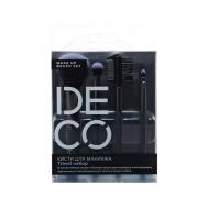 Набор мини-кистей для макияжа синтетические MAKE UP BRUSH SET deco
