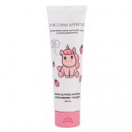 Воздушные суфле-патчи для лица "Клубничный йогурт" UNICORNS APPROVE