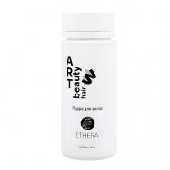 Пудра для объема волос 20 ETHERA